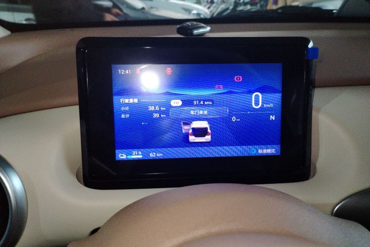 五菱汽车 宏光MINIEV 2025款 四门版 臻享款中控内饰14