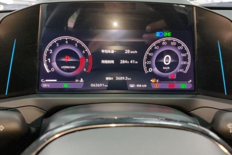 本田 雅阁 2023款 260TURBO 卓越版中控内饰14