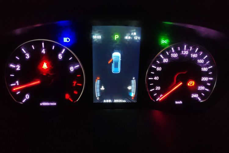 比亚迪 宋MAX 2019款 1.5T 自动智联睿逸天窗型 6座 国VI中控内饰14