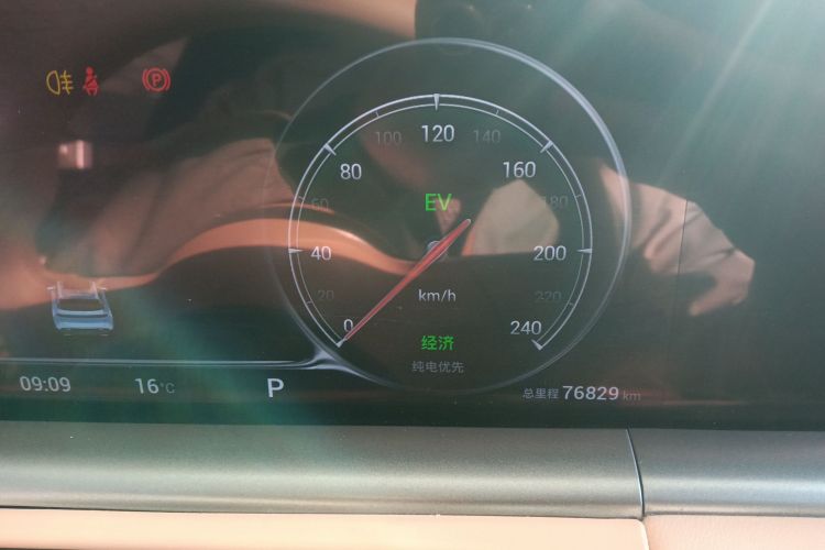 岚图汽车 岚图FREE 2023款 四驱超长续航增程版中控内饰14