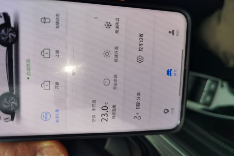 大众 ID.4 CROZZ 2024款 纯享限量版中控内饰7001