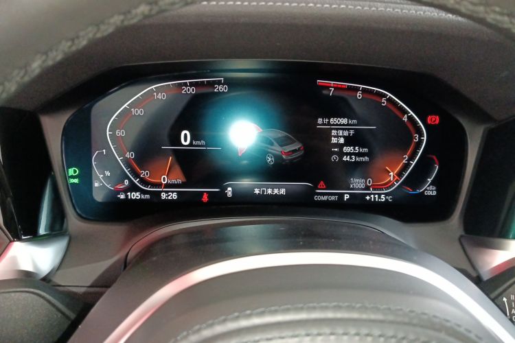 宝马3系 2022款 325Li M运动套装中控内饰14