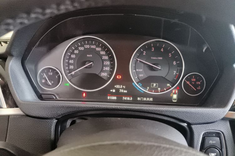 宝马3系 2019款 320Li 时尚型中控内饰14