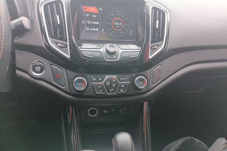 奇瑞 瑞虎5 2014款 2.0L CVT家尊版局部细节16