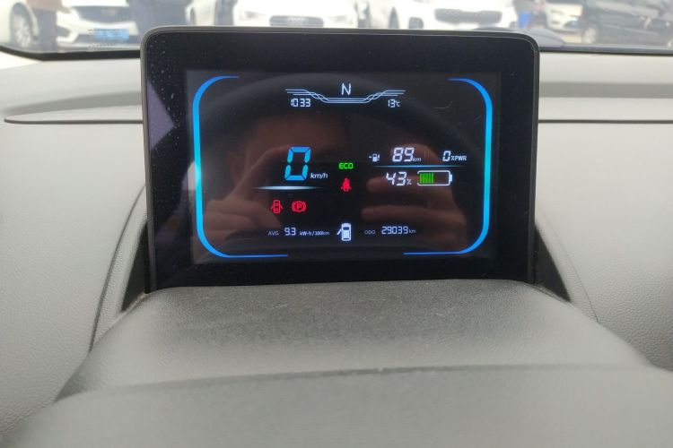 长安启源 长安Lumin 2022款 210km 香甜款中控内饰14