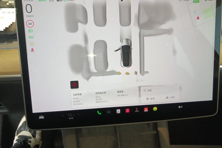 特斯拉 Model Y 2022款 改款 后轮驱动版中控内饰15