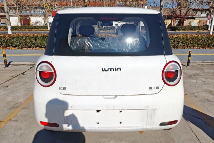 长安启源 长安Lumin 2024款 130km 清悦款车身外观6