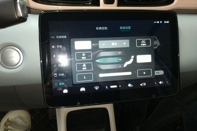 零跑汽车 零跑T03 2023款 310轻享版中控内饰16