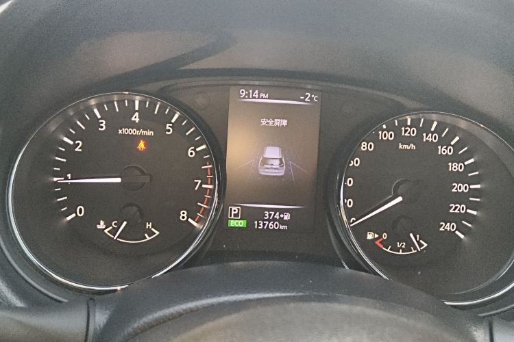 日产 奇骏 2019款 2.0L CVT舒适版 2WD中控内饰14