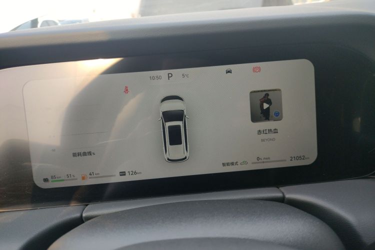 鸿蒙智行 问界M7 2022款 1.5T 四驱旗舰版中控内饰14