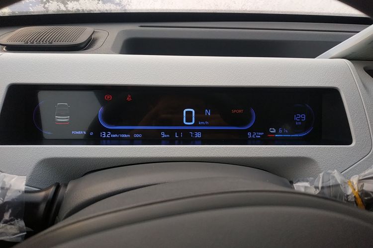 吉利银河 2024款 熊猫mini 200km 耐力熊中控内饰14