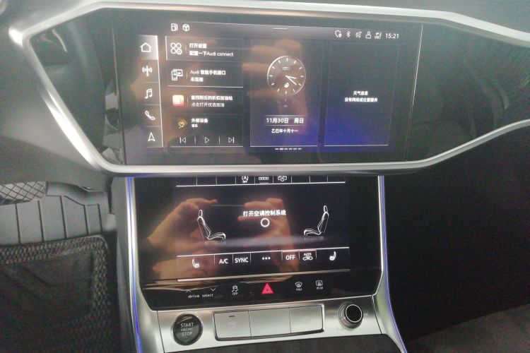 奥迪A6L 2024款 45 TFSI quattro 臻选动感型局部细节16