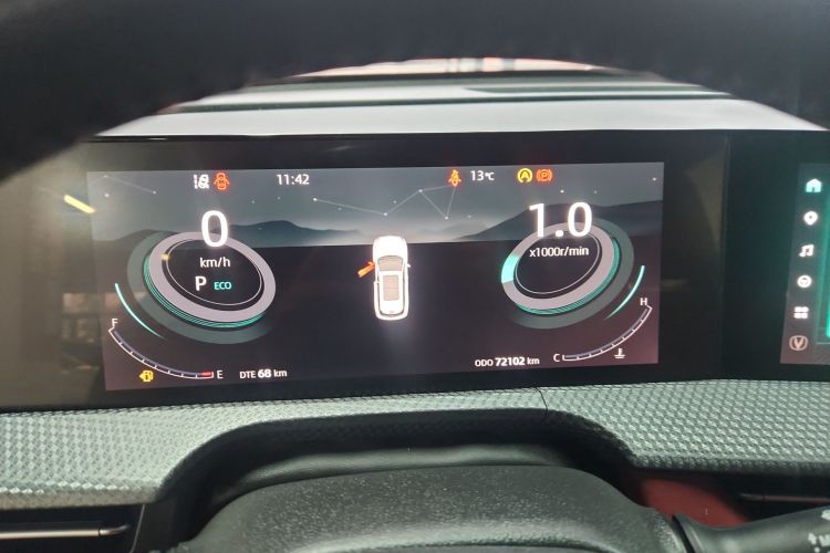 长安CS75 PLUS 2022款 第二代 1.5T 自动豪华型中控内饰14