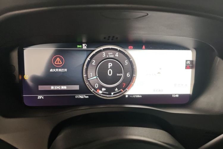 捷豹XEL 2022款 2.0T 250PS R-DYNAMIC S进取运动版中控内饰14