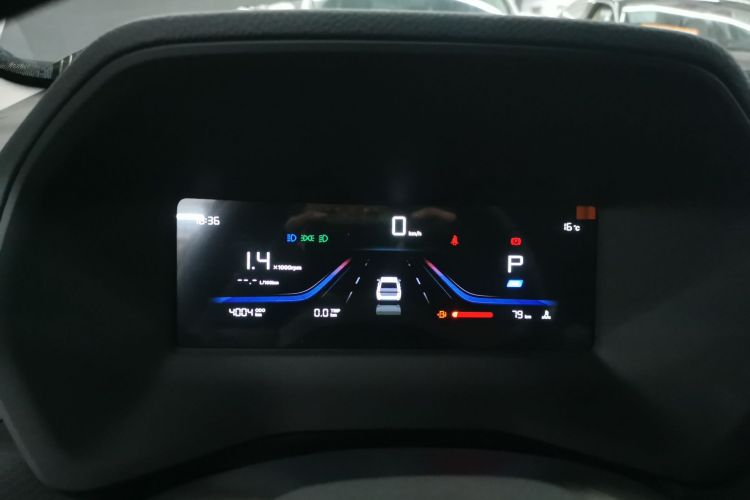 吉利汽车 帝豪 2026款 第4代 400万纪念款 1.5L CVT超越型中控内饰14