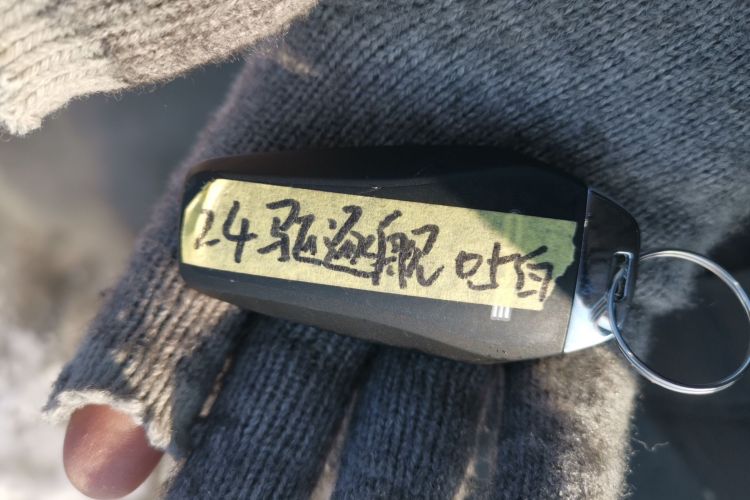 比亚迪 驱逐舰05 2024款 荣耀版 DM-i 55KM 豪华型中控内饰11