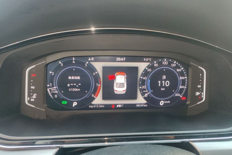 大众 凌渡 2021款 改款 280TSI DSG舒适版中控内饰14