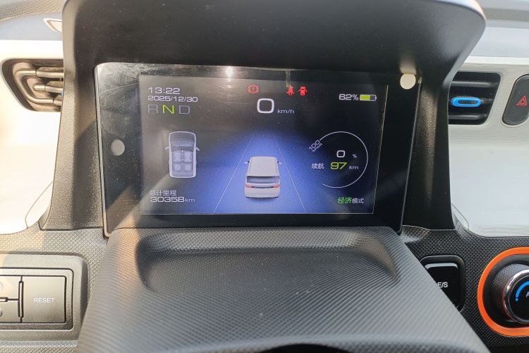 五菱汽车 宏光MINIEV 2021款 马卡龙臻享款 磷酸铁锂中控内饰14