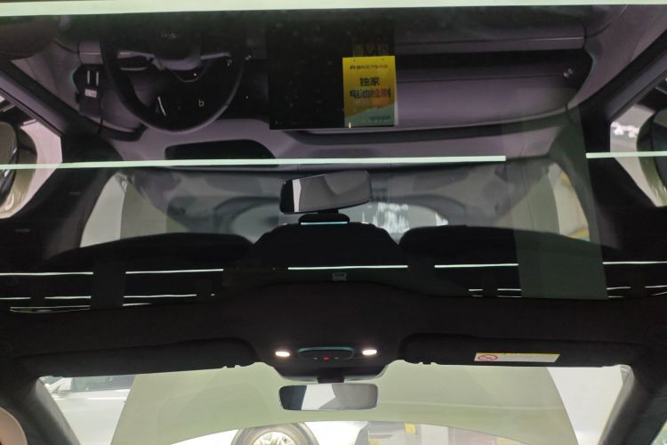 小米汽车 小米SU7 2024款 四驱超长续航高阶智驾Max版中控内饰22