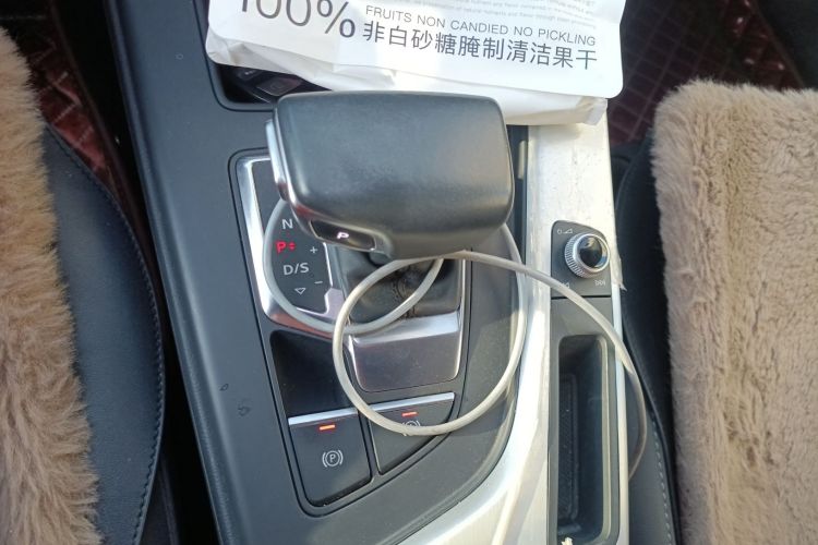 奥迪A4L 2020款 40 TFSI 时尚动感型中控内饰18