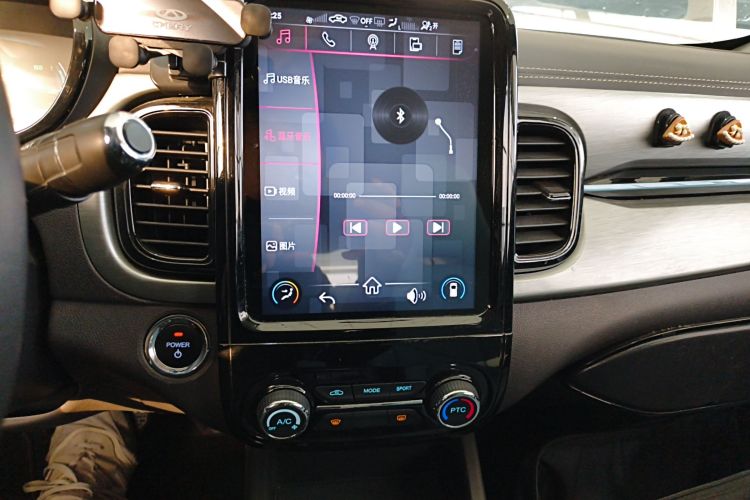 奇瑞 小蚂蚁 2022款 甜粉款 半糖版 磷酸铁锂 29.2kWh 30kW 301km中控内饰16