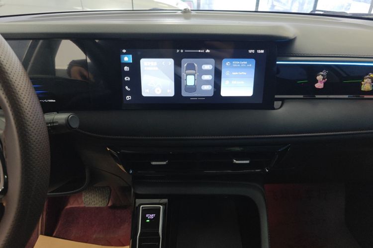 荣威i5 2023款 1.5L CVT豪华版中控内饰16