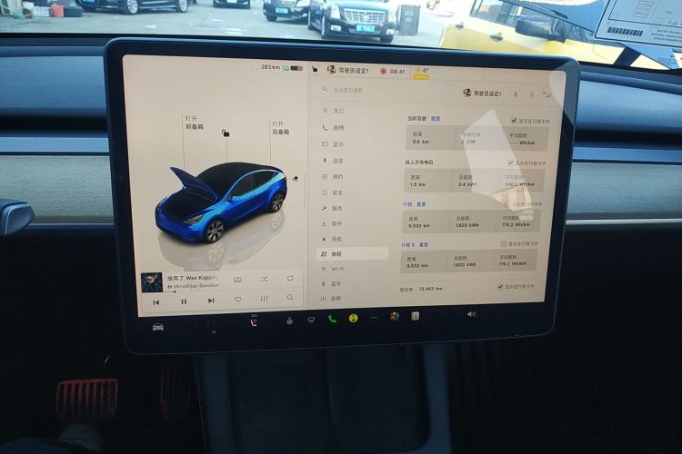 特斯拉 Model Y 2022款 长续航全轮驱动版中控内饰16