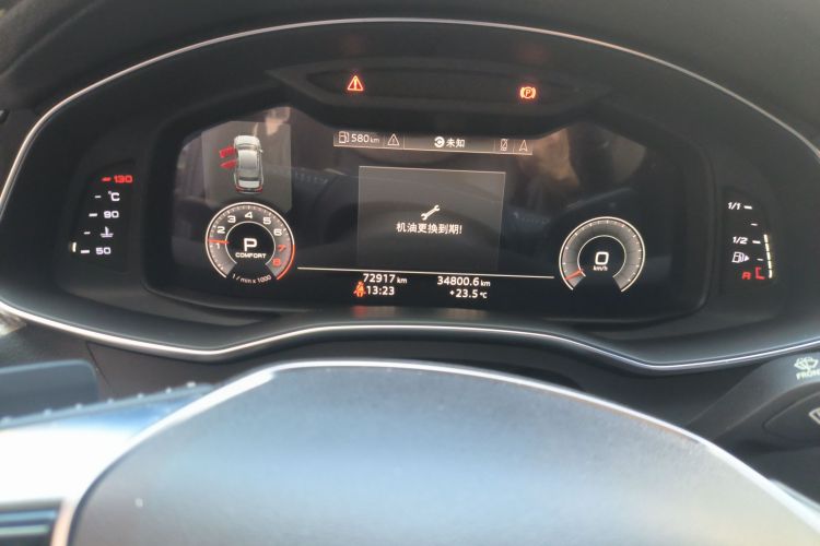 奥迪A6L 2019款 45 TFSI 臻选动感型中控内饰15