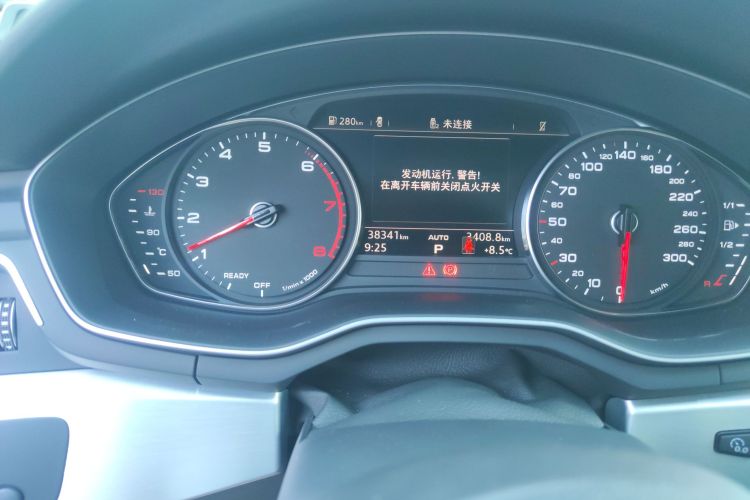 奥迪A4L 2018款 30周年年型 45 TFSI quattro 个性运动版中控内饰15