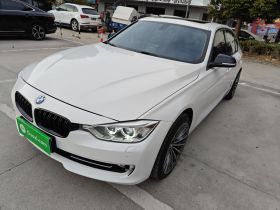 宝马3系 2015款 320Li 超悦版时尚型