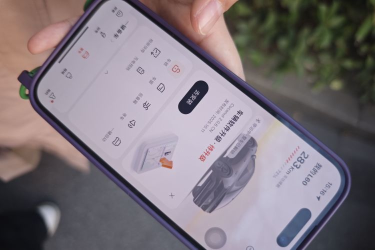 乐道L60 2024款 60kWh 后驱版中控内饰11