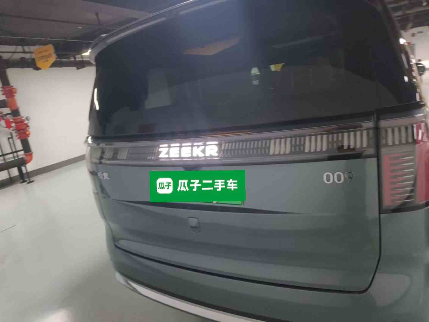 极氪009 2024款 七座过道版 108kWh(3)