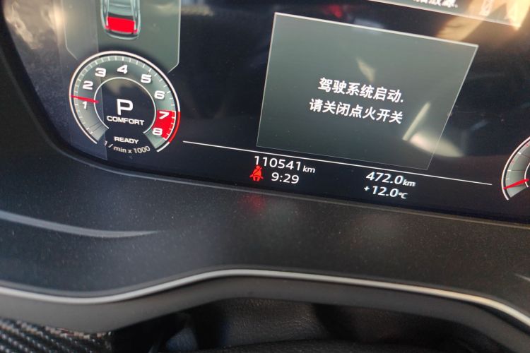 奥迪A4L 2020款 45 TFSI quattro 臻选动感型中控内饰15