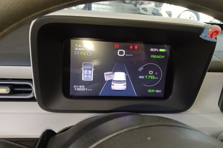 五菱汽车 宏光MINIEV 2024款 第三代 215km 进阶版局部细节14