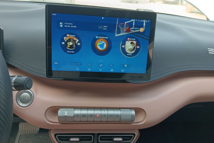 比亚迪 海鸥 2023款 活力版中控内饰16