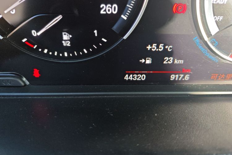 宝马X1 2021款 改款 xDrive25Li 尊享型中控内饰15