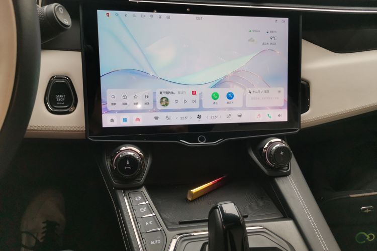 领克01 2023款 1.5TD EM-F 晨曦中控内饰16