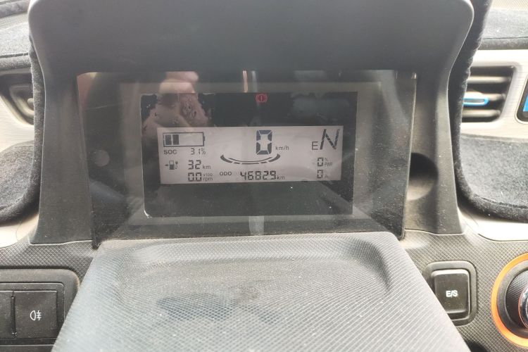 五菱汽车 宏光MINIEV 2022款 马卡龙缤纷款 磷酸铁锂中控内饰14