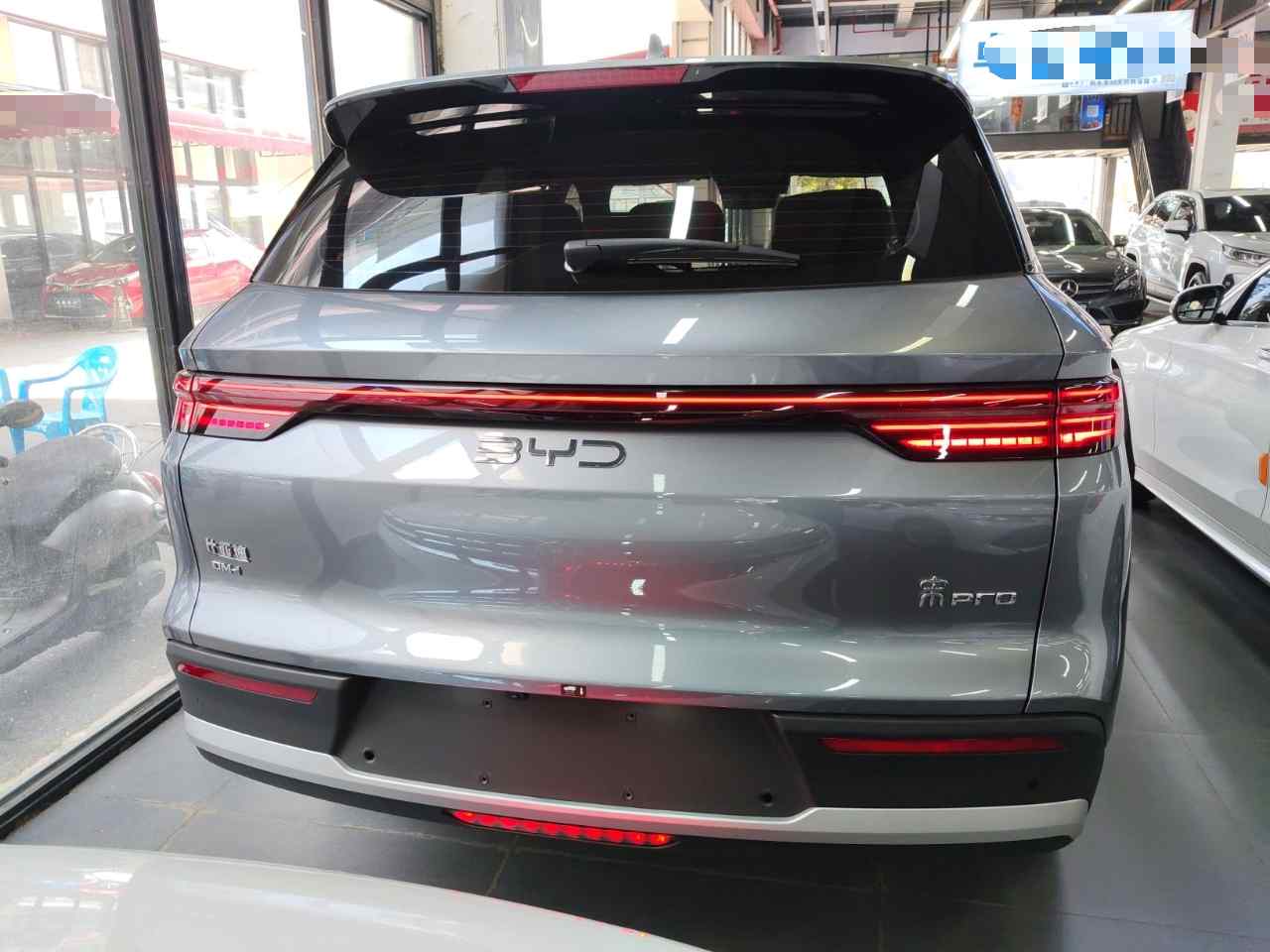 比亚迪 宋Pro新能源 2025款 第二代 DM-i 75KM领先型(4)