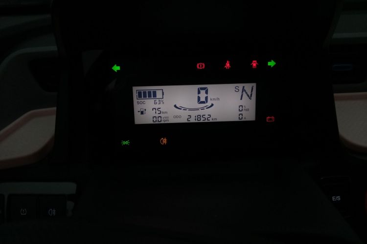 五菱汽车 宏光MINIEV 2022款 轻松款 磷酸铁锂局部细节14