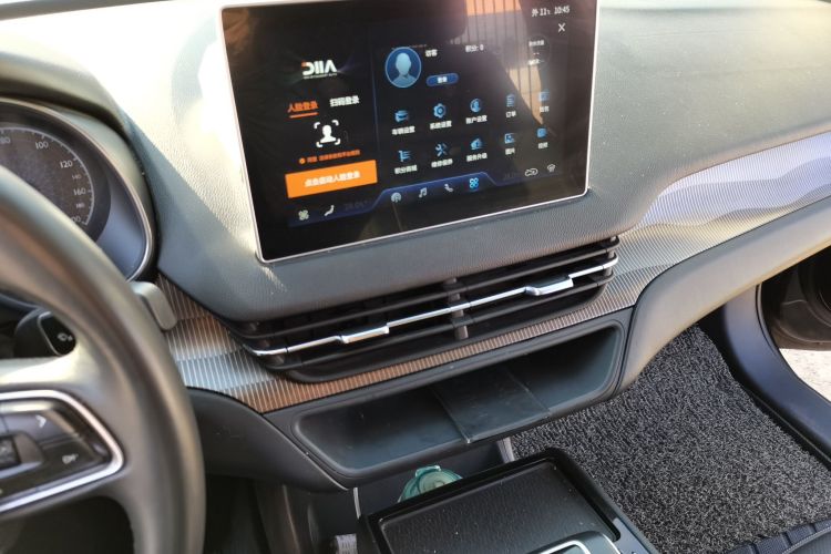 红旗E-QM5 2021款 充电 旗享版中控内饰16