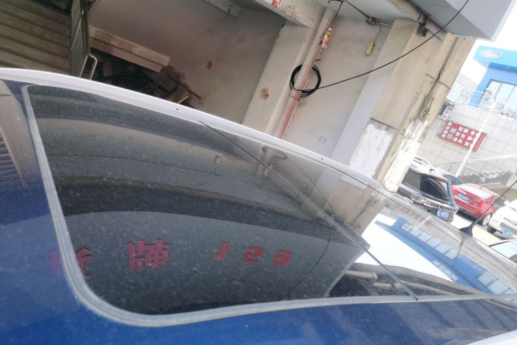 雷诺 科雷嘉 2016款 2.0L 两驱领先版局部细节57