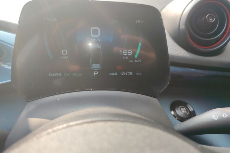 比亚迪 海豚 2021款 405km 时尚版中控内饰15