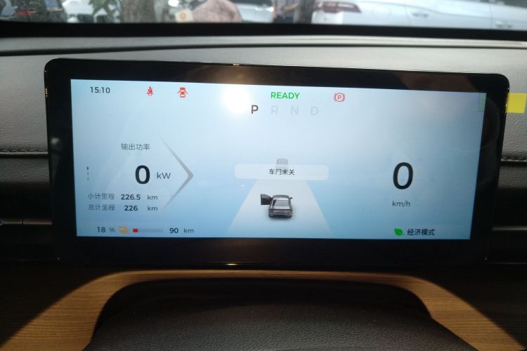 五菱汽车 五菱星光 2024款 共创版 510 进阶型局部细节14