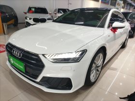奥迪A7 2021款 45 TFSI 臻选型