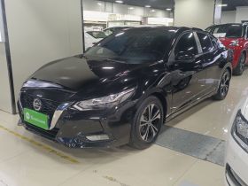 日产 轩逸 2020款 1.6L XL CVT悦享版