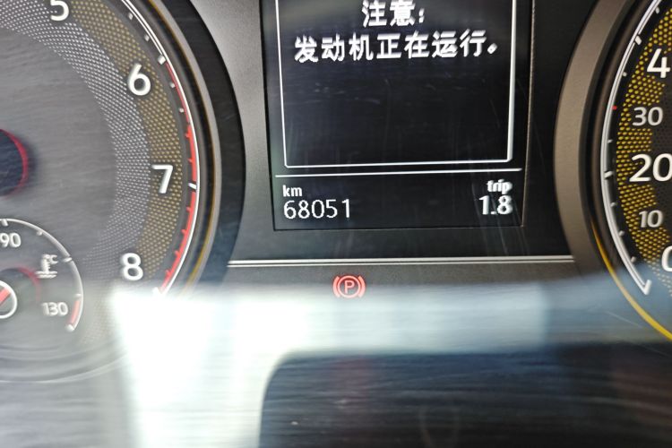 大众 帕萨特 2020款 改款 280TSI 商务版 国VI中控内饰15