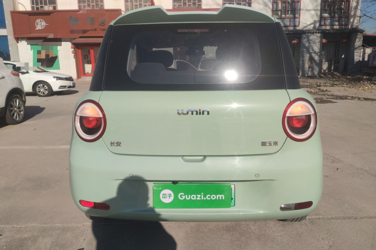 长安启源 长安Lumin 2022款 210km 香甜款车身外观6