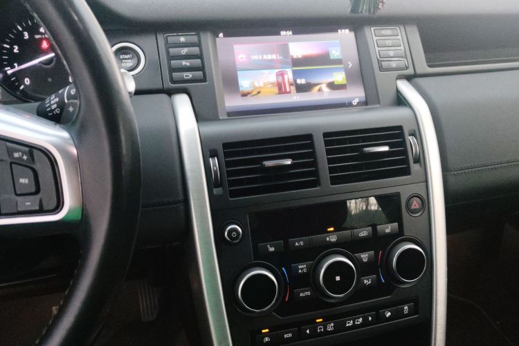 路虎 发现神行 2017款 2.0T HSE局部细节16