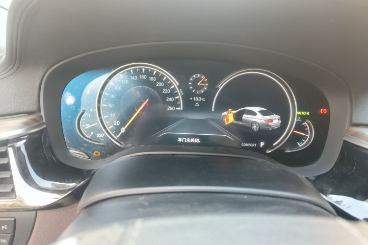 宝马5系 2018款 改款 530Li 尊享型 豪华套装中控内饰15